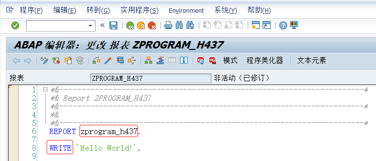 [SAP] ABAP代码程序美化器大小写格式化设置