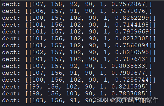 AI嵌入式K210项目（24）-口罩检测