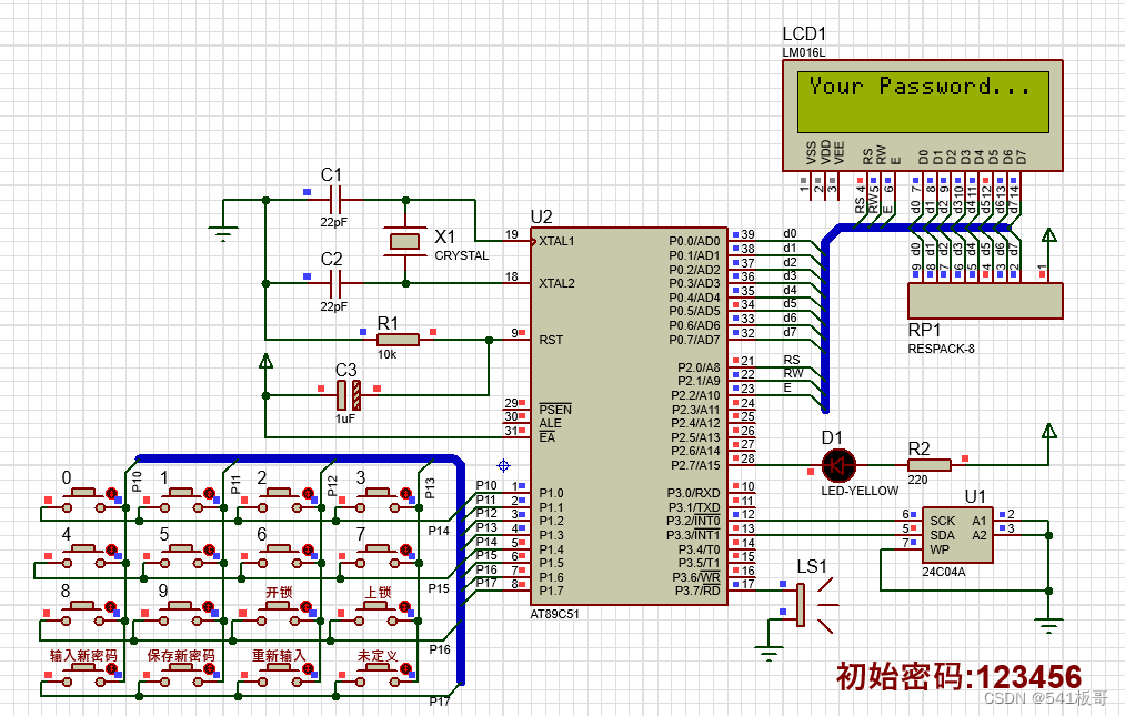 <span style='color:red;'>Proteus</span><span style='color:red;'>仿真</span>--基于51<span style='color:red;'>单片机</span>的<span style='color:red;'>电子</span>密码锁<span style='color:red;'>仿真</span><span style='color:red;'>设计</span>