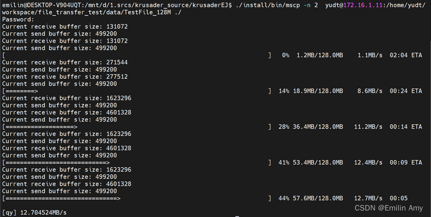 论文研读 Automatic TCP Buffer Tuning