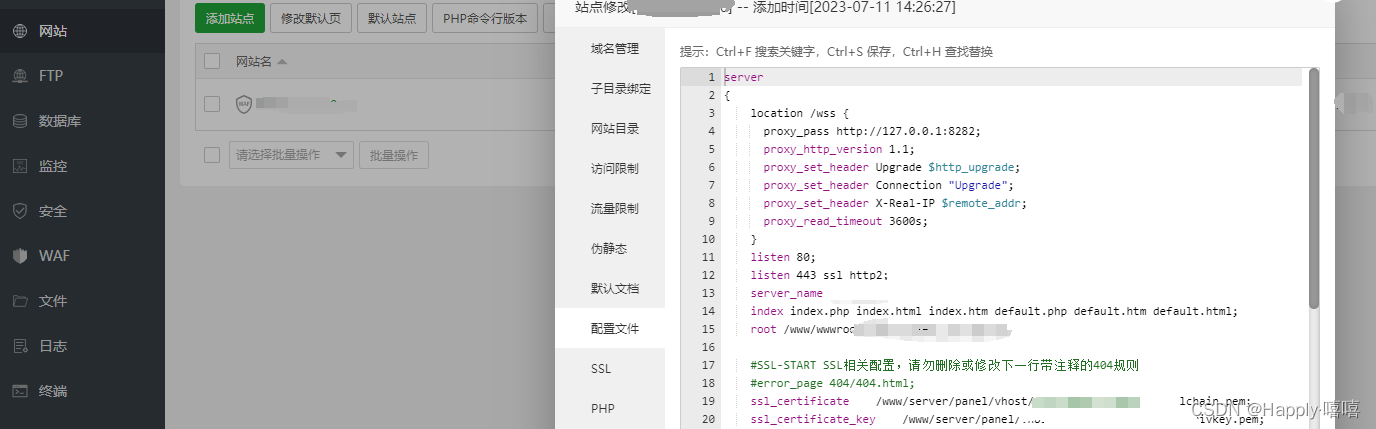 Workman(php)实时推送示例(thinkphp)与问题排查