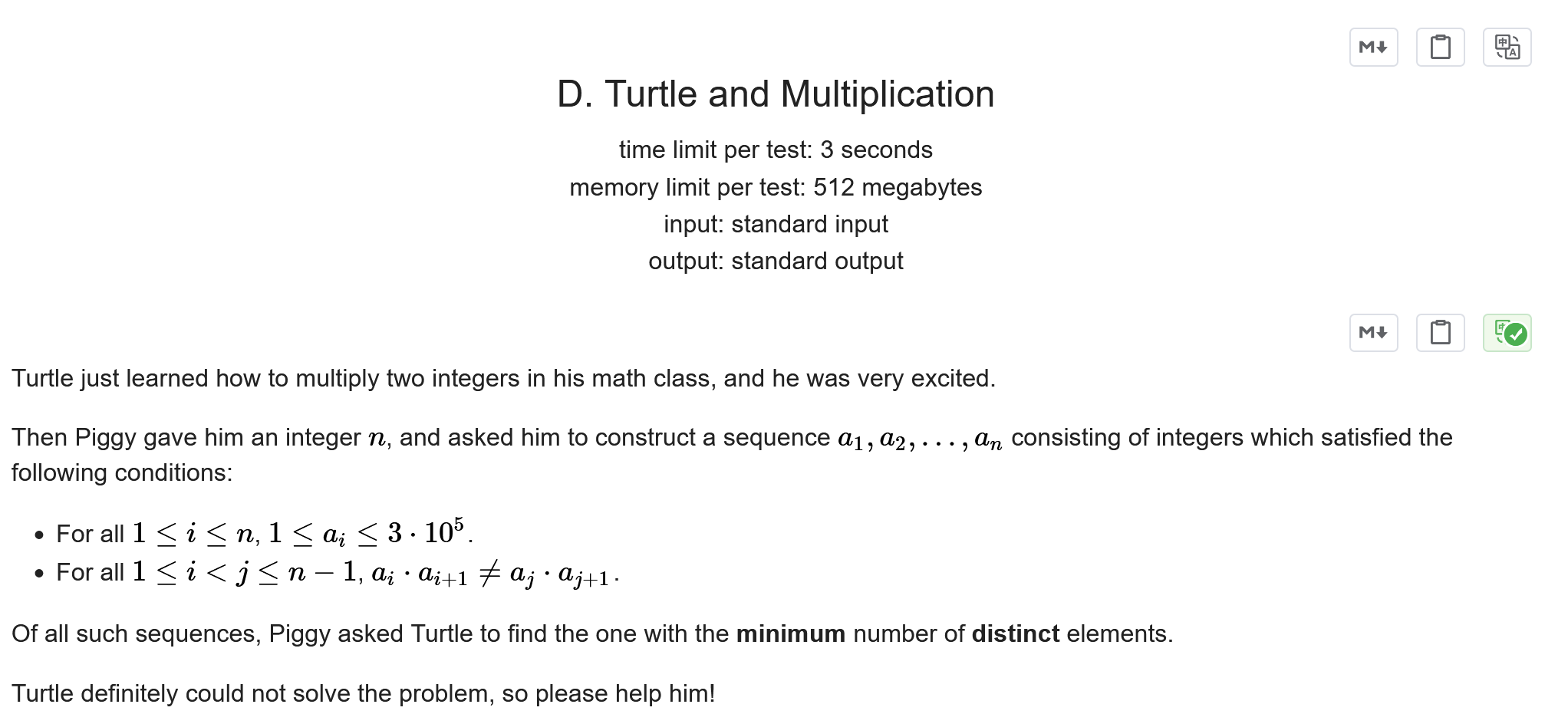 Codeforces Round 949 D. Turtle and Multiplication 【欧拉路径】