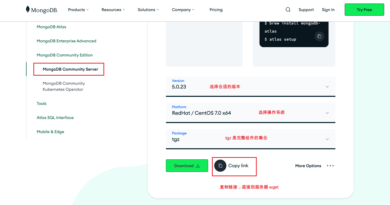 MongoDB <span style='color:red;'>单机</span>安装<span style='color:red;'>部署</span>