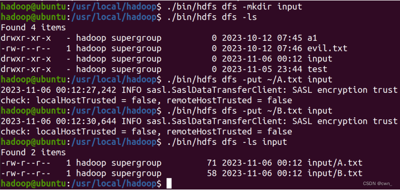 MapReduce 初级编程实践