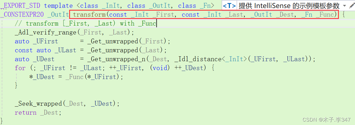 STL函数对象---C++