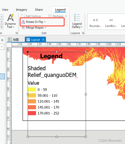 arcgis pro横向水平图例