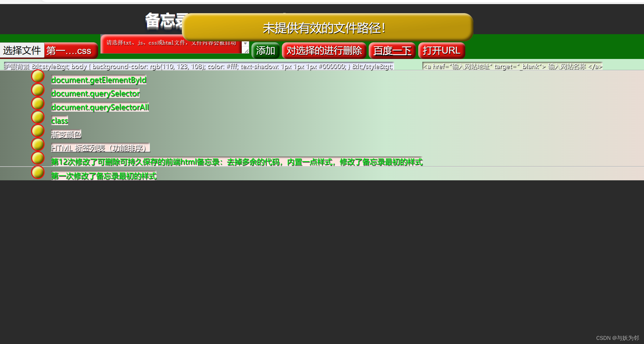 32a8acb5c4644a6794d87c0ea9b3d2c1.png
