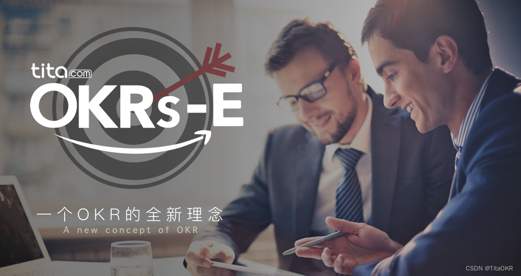 员工不会写OKR，有没有好的方法可以帮助他们？