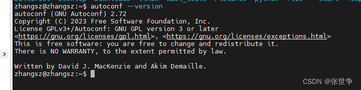 ubuntu 20.<span style='color:red;'>04</span> <span style='color:red;'>更新</span> autoconf <span style='color:red;'>版本</span>