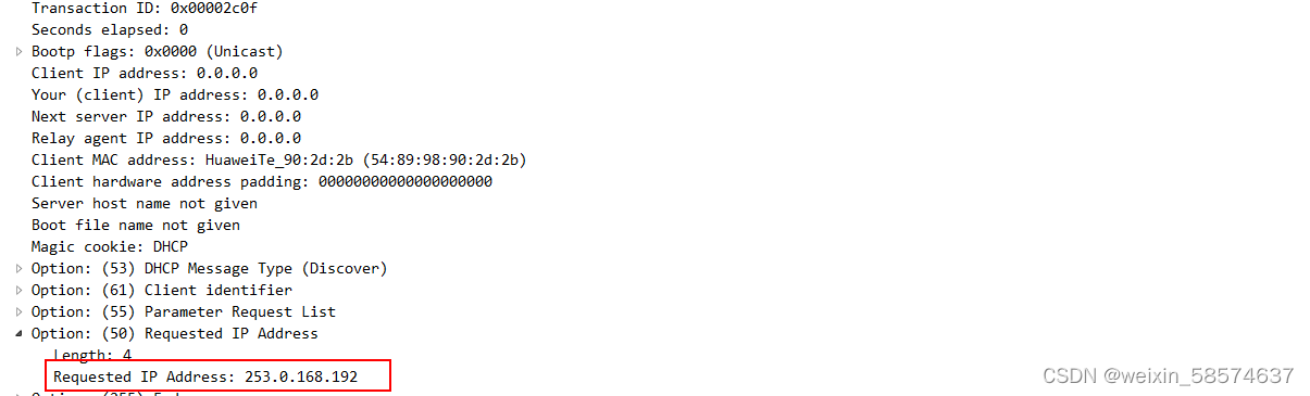 DHCP release与renew抓包-CSDN博客