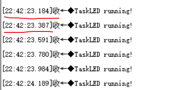 FreeRTOS-系统时钟节拍和时间管理