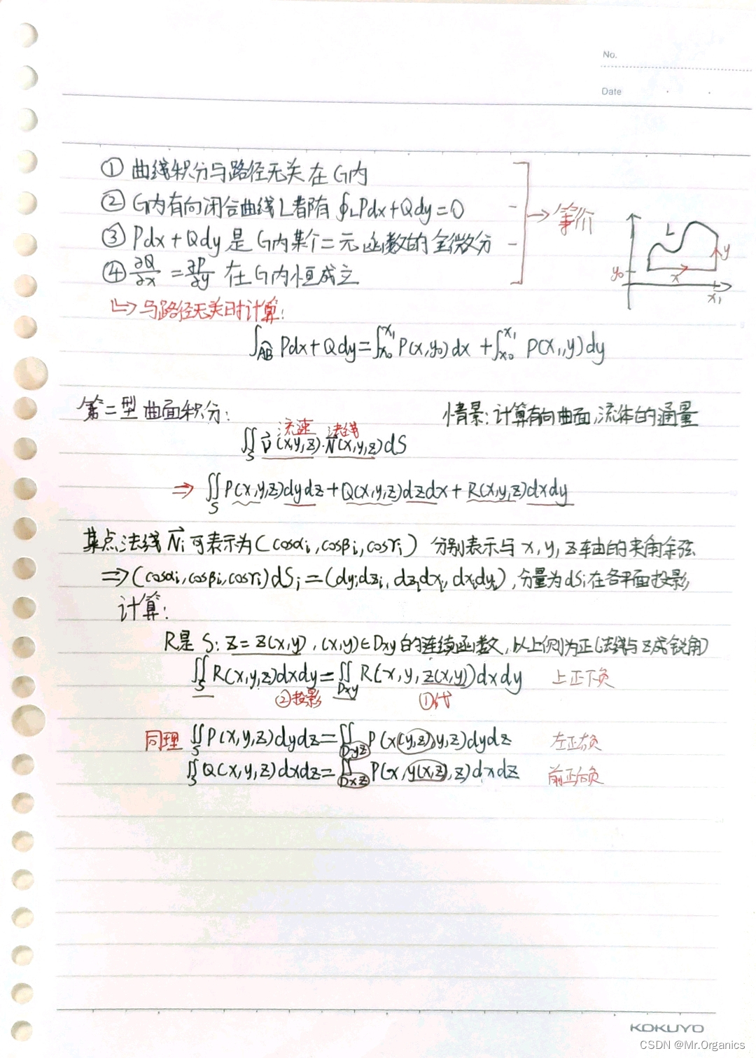 32ec9c4c20e94648a3353e6677de25c7.jpeg