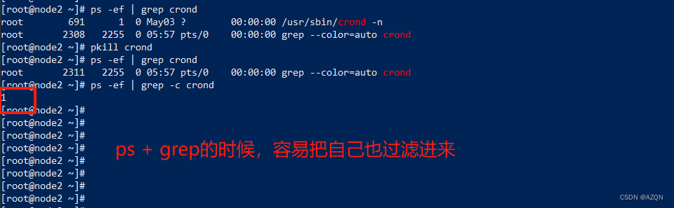 <span style='color:red;'>linux</span><span style='color:red;'>文本</span>三剑客<span style='color:red;'>之</span><span style='color:red;'>grep</span>