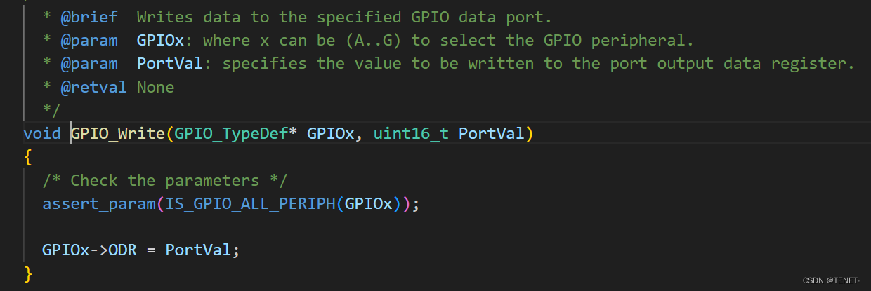 STM32的GPIO输入和输出函数详解