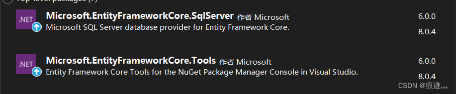 ASP.NET Core日志管理（Serilog）