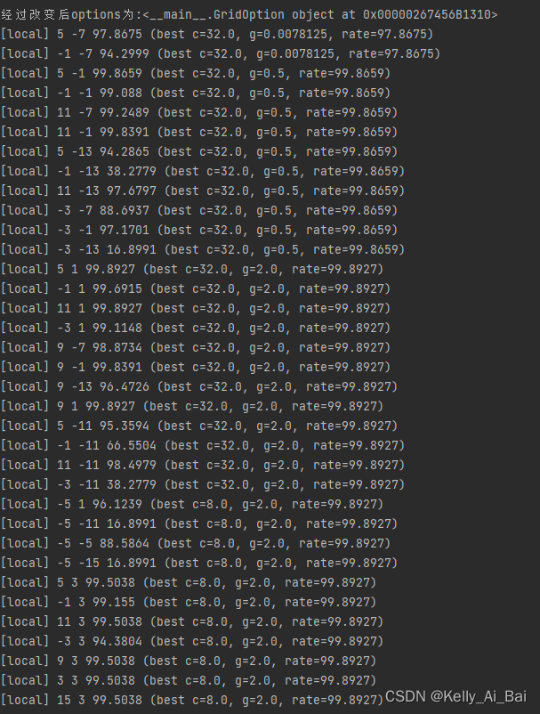 解决Python中使用map函数报错_map error怎么计算python-CSDN博客