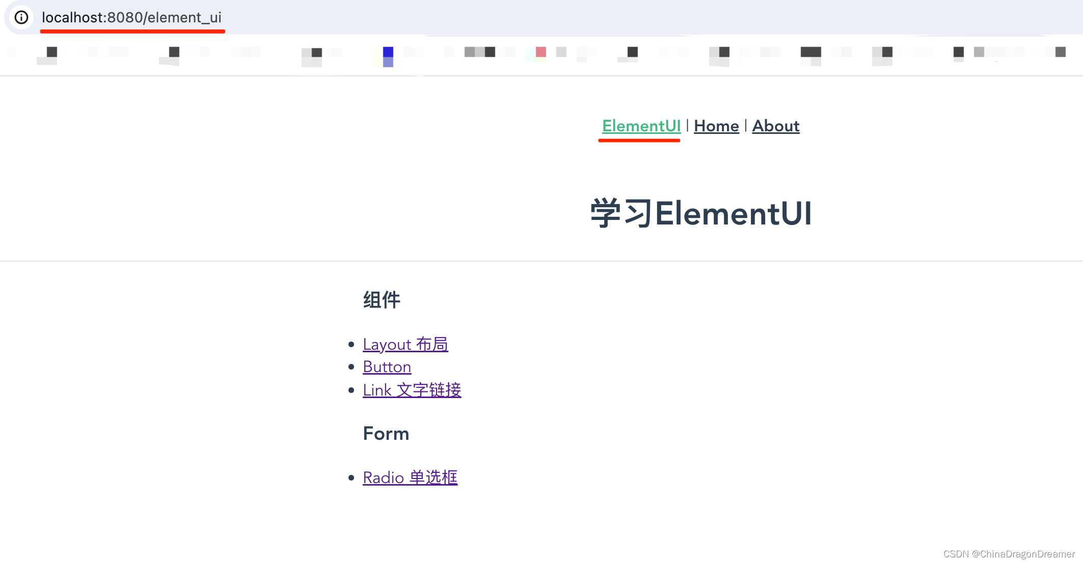 ElementUI组件：Link 文字链接
