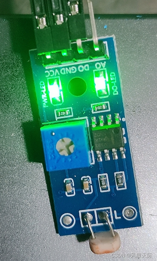 江科大stm32学习笔记8——光敏传感器控制蜂鸣器