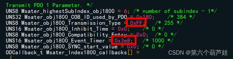 【CANopen】关于STM32中CanFestival的pdo应用