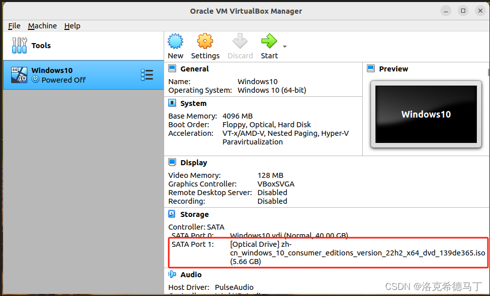 Ubuntu-22.04安装Virtualbox并安装Windows10