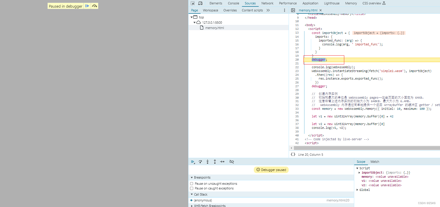 【JavaScript】使用debugger语句快速开启浏览器调试代码工具