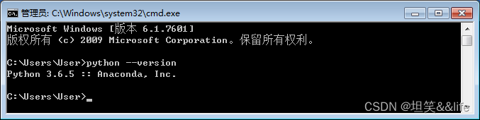 Python&aconda系列：史上最全最详细的Anaconda安装教程（win7版本）,在这里插入图片描述,词库加载错误:未能找到文件“C:\Users\Administrator\Desktop\火车头9.8破解版\Configuration\Dict_Stopwords.txt”。,服务,服务器,操作,第8张