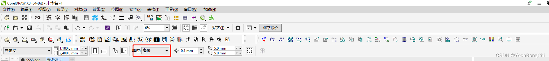 cdr图片尺寸超过70多米