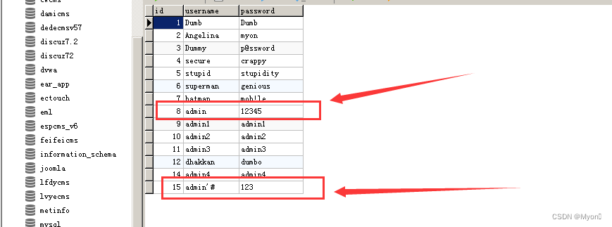 简单了解SQL堆叠注入与二次注入（基于sqllabs演示）