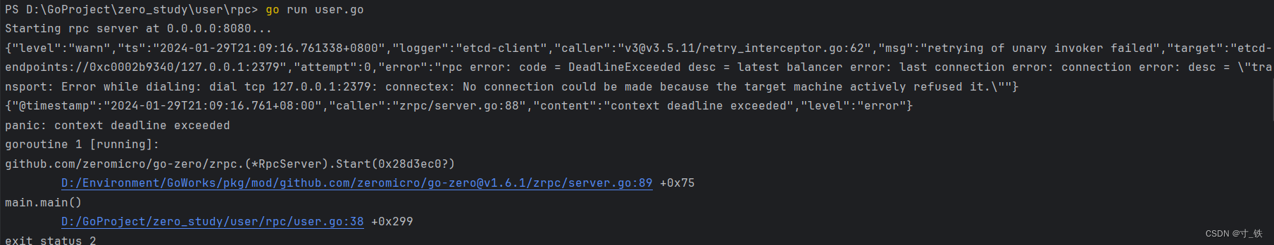 【<span style='color:red;'>Go</span>-Zero】Windows启动rpc<span style='color:red;'>服务</span><span style='color:red;'>报</span><span style='color:red;'>错</span>panic:context deadline exceeded解决<span style='color:red;'>方案</span>