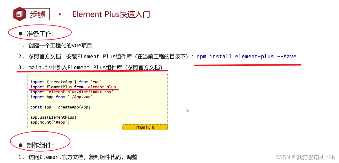 外链图片转存失败,源站可能有防盗链机制,建议将图片保存下来直接上传