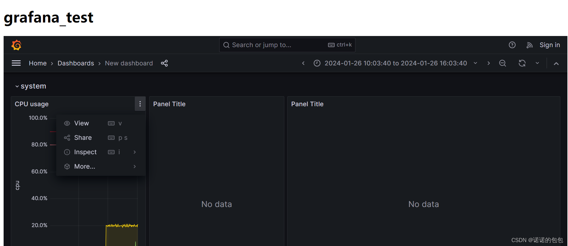 基于Grafana+Prometheus搭建可视化监控系统实践