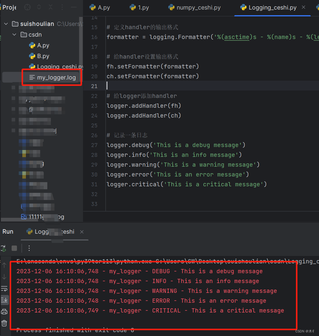 【Python】<span style='color:red;'>logging</span>模块<span style='color:red;'>函数</span><span style='color:red;'>详解</span><span style='color:red;'>和</span>示例