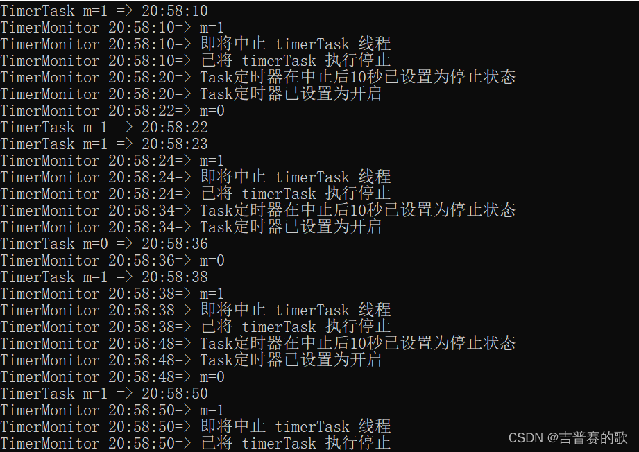 C#：用定时器监控定时器，实现中止定时器正在执行的任务，并重启