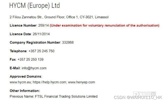 FX110网：HYCM Europe 放弃 CIF 许可证，停止接受欧盟客户