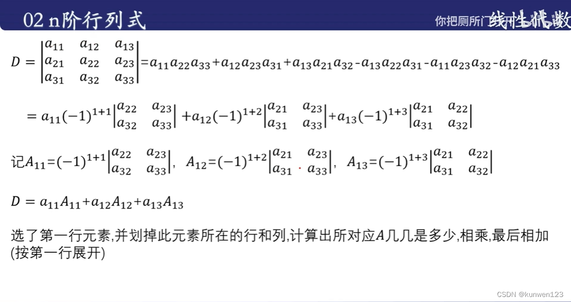 ここに画像の説明を挿入します