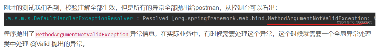 刚才的测试我们看到，校验注解全部生效，但是所有的异常全部抛出给postman，从控制台可以看出：