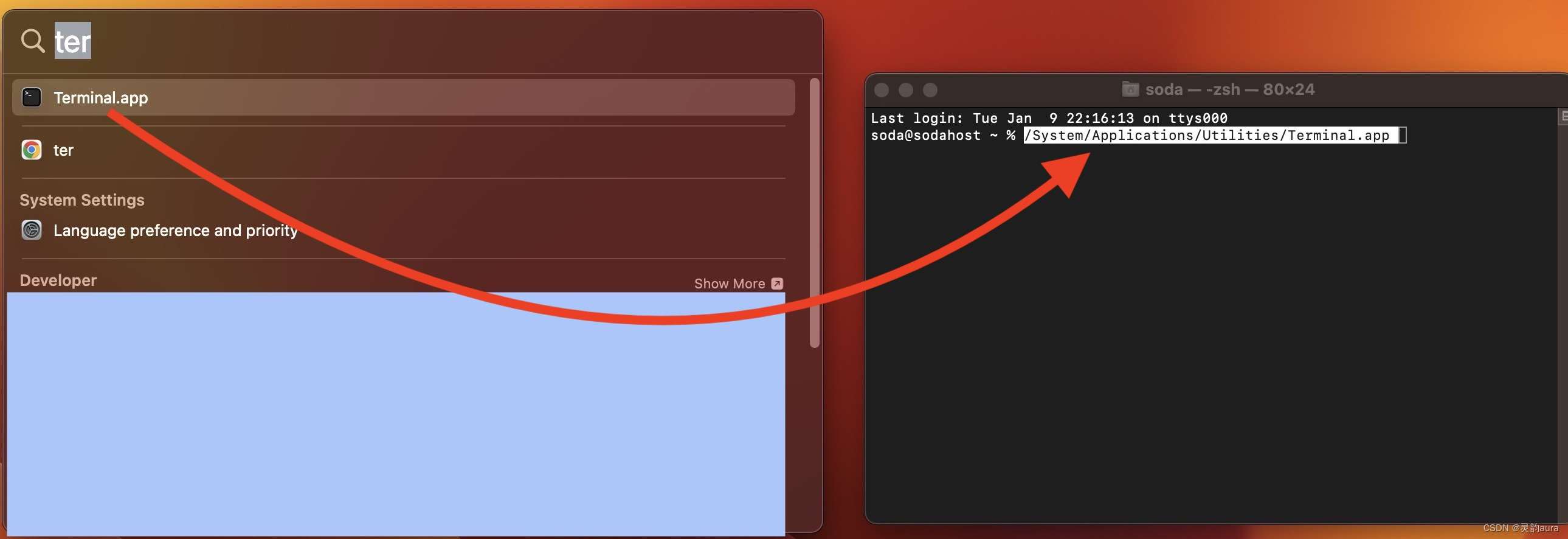 程序媛的mac修炼手册-- 终端（terminal）常用命令