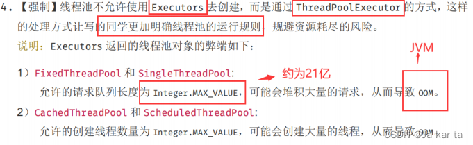 外链图片转存失败,源站可能有防盗链机制,建议将图片保存下来直接上传