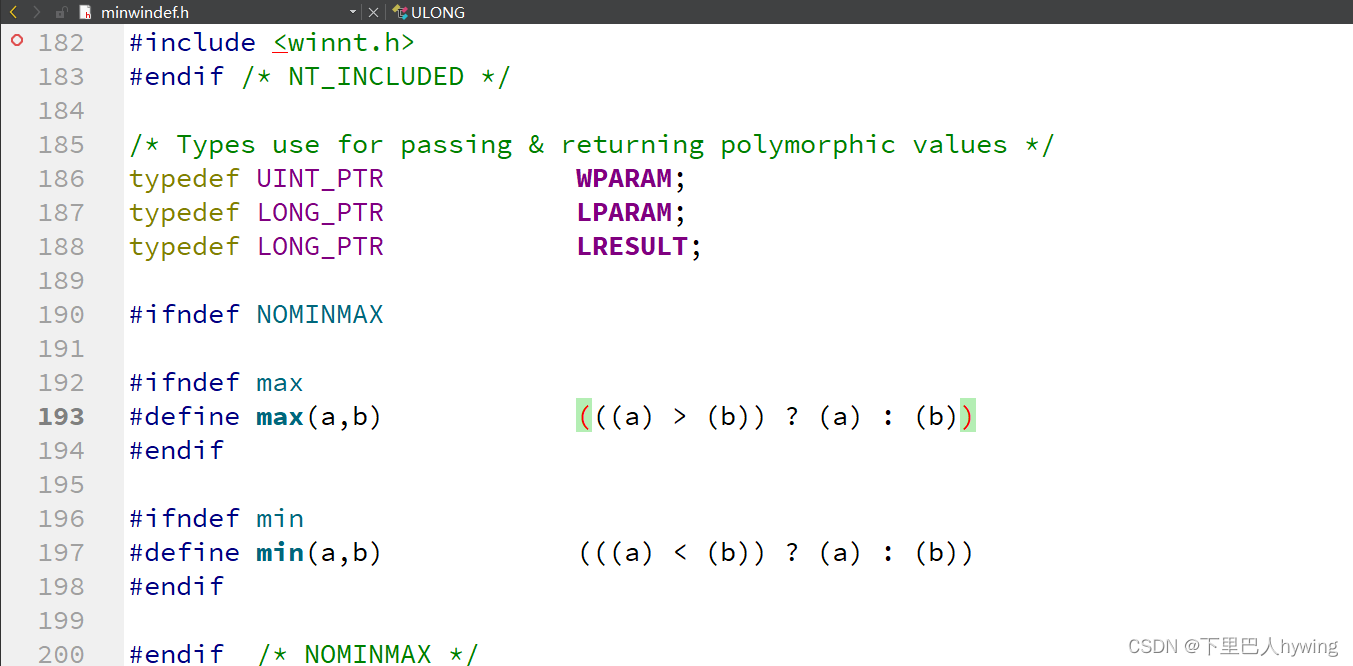 std::numeric_limits::max和宏定义重复报错问题