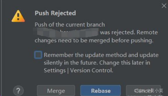 push rejected