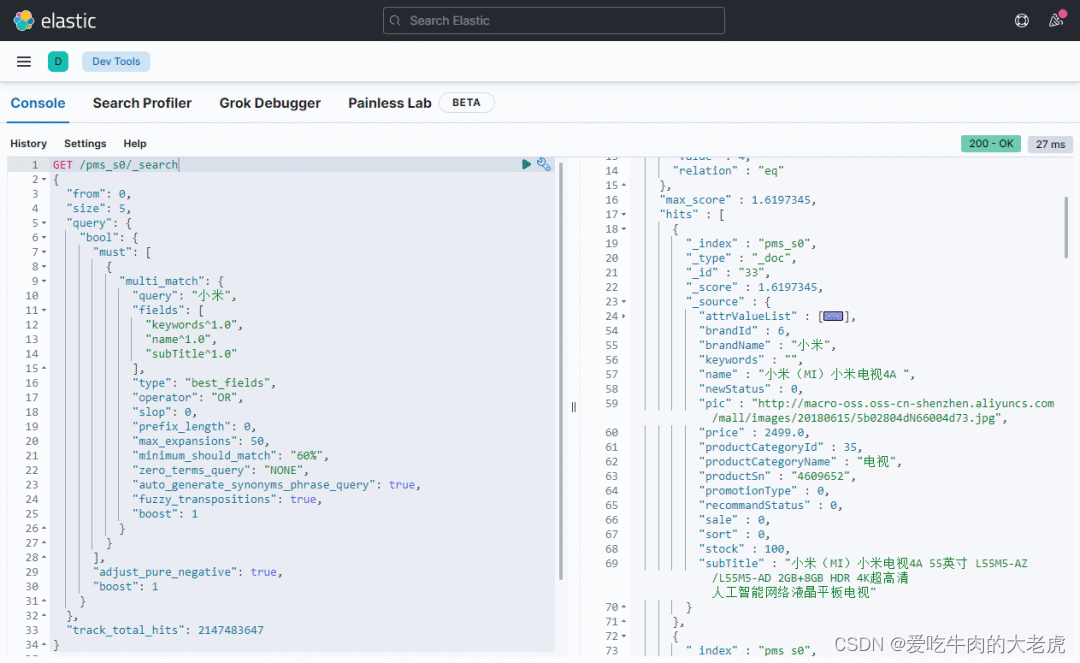 Easy-Es操作Elasticsearch