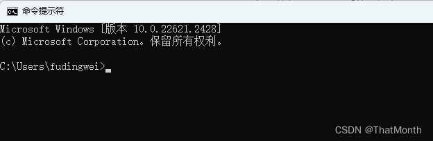 解决bat脚本启动Jar包War包闪退的问题，并且解决CMD窗口打印中文乱码的问题，Windows环境启动Java程序问题