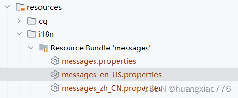 IDEA编辑国际化.properties文件没有Resource Bundle怎么办？