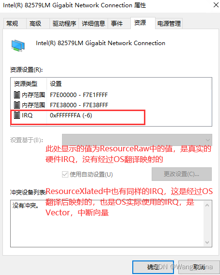 EVT_WDF_DEVICE_PREPARE_<span style='color:red;'>HARDWARE</span> API