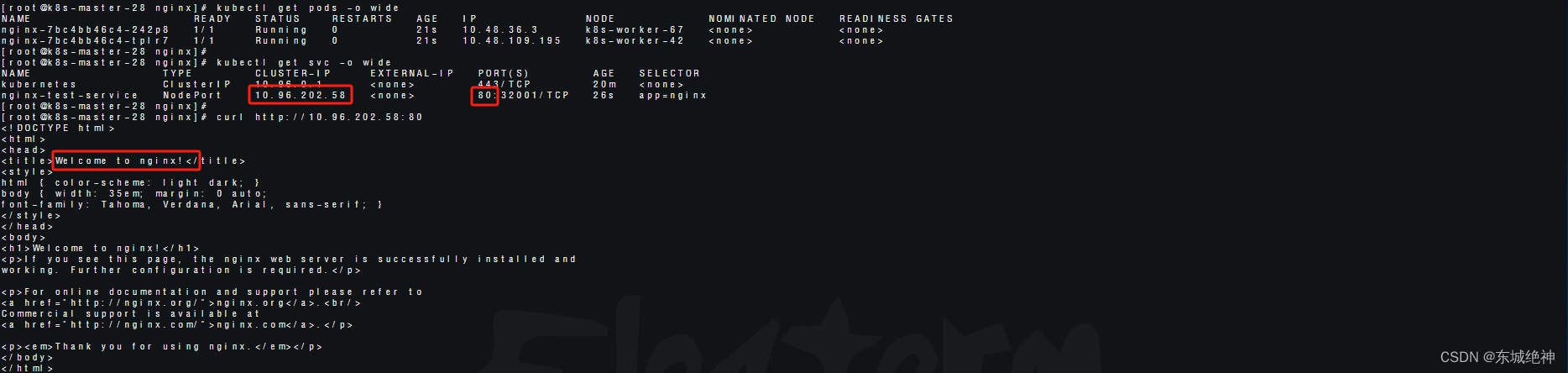 《Kubernetes部署篇：基于Kylin V10+ARM架构CPU+外部etcd使用containerd部署K8S 1.26.15容器版集群(一主多从）》