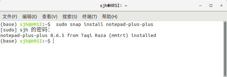 Ubuntu下，Notepad++的安装、汉化与卸载