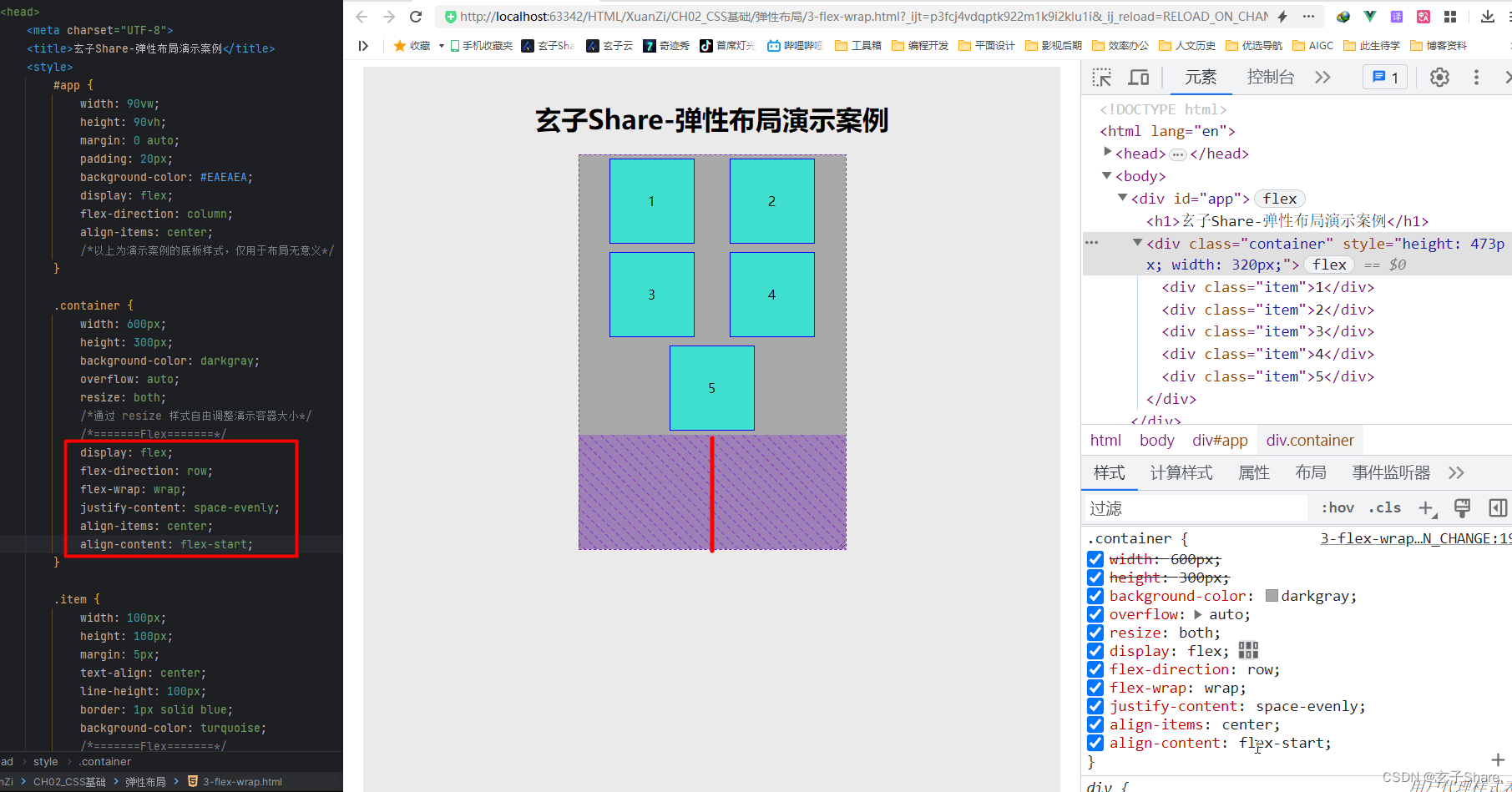 外链图片转存失败,源站可能有防盗链机制,建议将图片保存下来直接上传