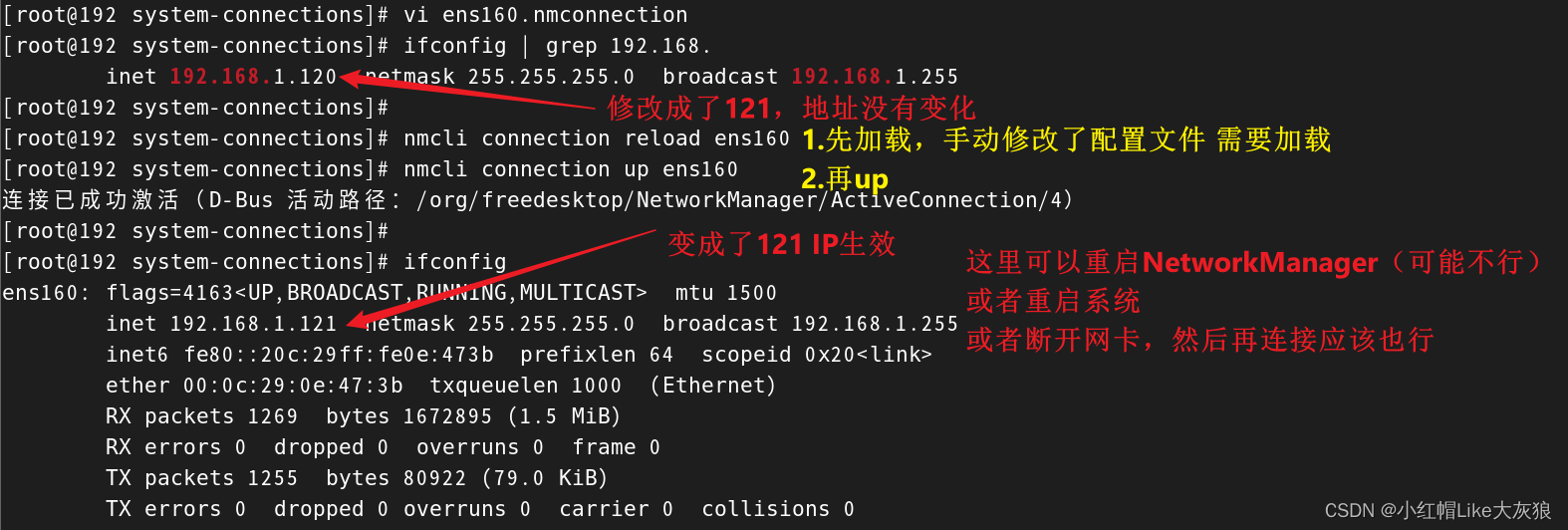 centos<span style='color:red;'>8</span>/centos9<span style='color:red;'>修改</span>了静态<span style='color:red;'>IP</span>地址，不生效，<span style='color:red;'>nmcli</span><span style='color:red;'>配置</span>静态<span style='color:red;'>IP</span>