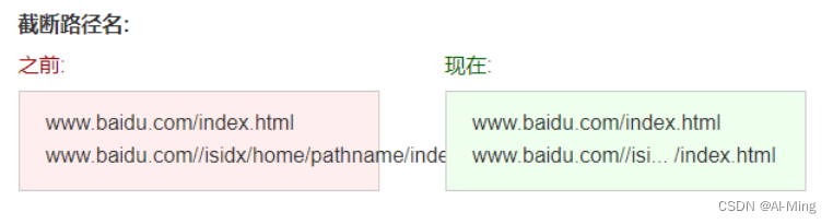 dotdotdot插件快速实现多行文本的省略