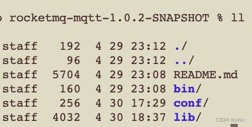 RocketMQ MQTT <span style='color:red;'>快速</span>搭建<span style='color:red;'>验证</span>